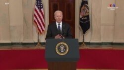 ԱՄՆ նախագահ Ջո Բայդենը ողջունել է Իսրայելի և Համասի միջև հրադադարը՝ տասնմեկօրյա ռմբակոծություններից հետո