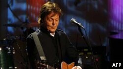 Oprah Winfrey, Paul McCartney Among Kennedy Center Honorees for Lifetime’s Work