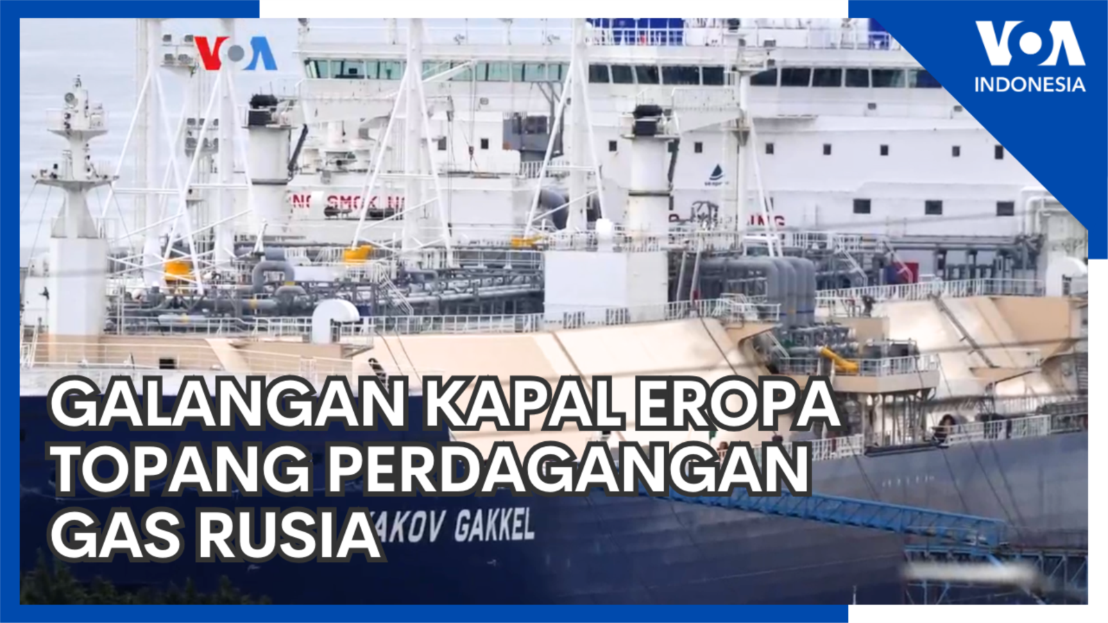Galangan Kapal Eropa Topang Perdagangan Gas Rusia