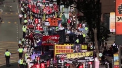 Hong Kong Marks Tiananmen Anniversary