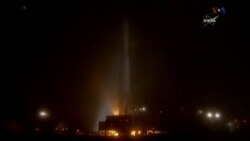 اخبار شامگاهی