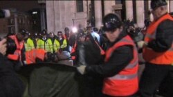 Захватить Лондон