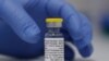 نتایج یک آزمایش گسترده جدید بالینی نشان می دهد که واکسن کرونای «نوواوکس» حدود ۹۰ درصد مؤثر است