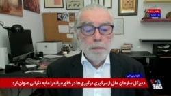علت درگیری‌های‌ اخیر در خاورمیانه چیست؟ گفت‌وگو با احمد رأفت