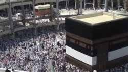 Muslim Hajj