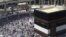 Muslim Hajj