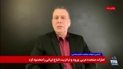 حسین قاضیان: حکومت با سیاست جذب حامی در داخل و خارج، جنگ را به مناطق غیر نظامی و زیرساختی کشاند.