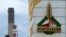 Принадлежащий государству завод "Беларуськалий" в Солигорске - один из крупнейших экспортеров полезных ископаемых в Беларуси