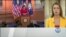 Імпічмент президенту Трампу: як далі буде розвиватися процес? Відео