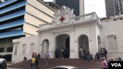 Sede de la Cruz Roja en Caracas. Junio 15, 2021. Foto: Álvaro Algarra - VOA.