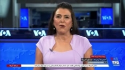 ساعت خبر