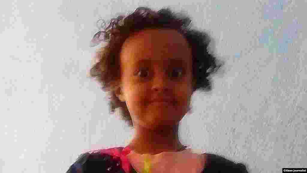 ኣዶናይ ፍጹም 