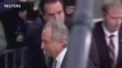 Годовщина пирамиды Мэдоффа