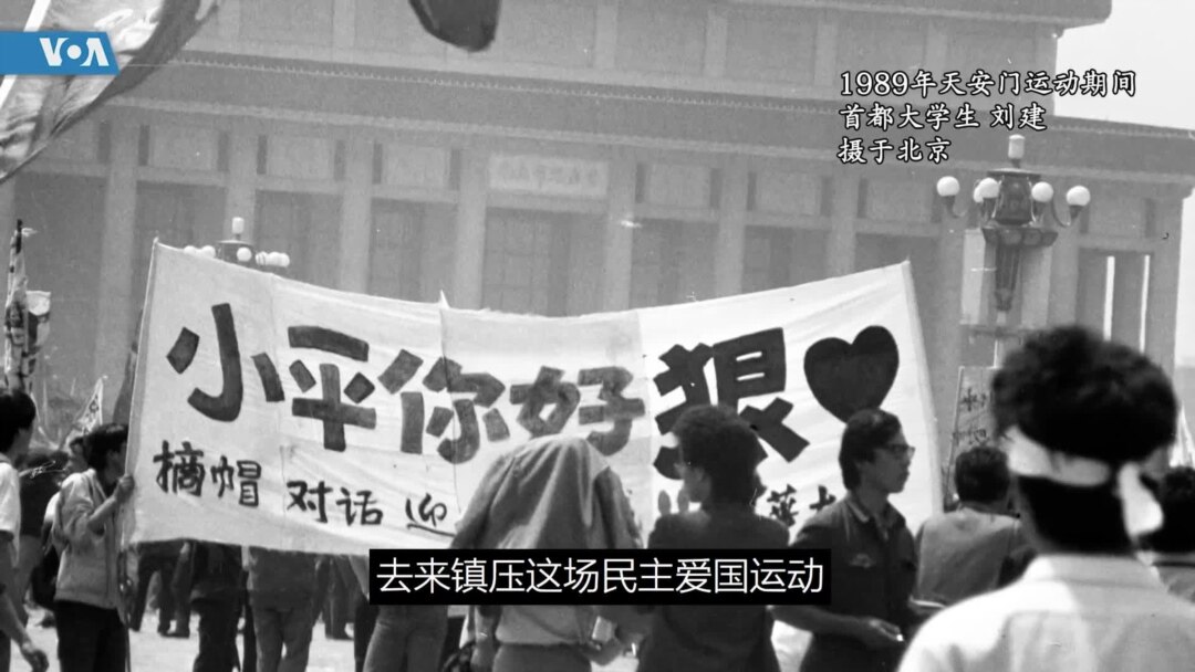 魔除け 仮面 伝統 1989年 天安門 中国 貴州 北京 書籍 魔除け 仮面