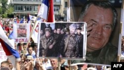 Протесы в поддержку Ратко Младича