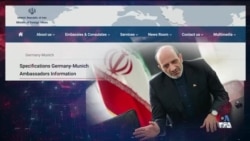 احضار سفیر جمهوری اسلامی در برلین در پی بالا گرفتن تنش‌های امنیتی با آلمان