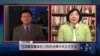 VOA连线: 日本解禁集体自卫权的法律今天正式生效 日本对朝鲜试射5枚导弹反应强烈