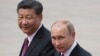 Çin Cumhurbaşkanı Xi Jinping-Rusya Cumhurbaşkanı Vladimir Putin 