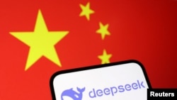 中国科技公司深度求索开发的人工智能模型DeepSeek