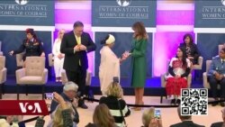 རྒྱལ་སྤྱིའི་བུད་མེད་ཉིན་མོ།