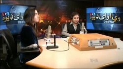 ډیوه ریډیو په ټې وي