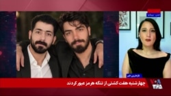 برادر دادخواه یاسین سهرابی، بر اثر فشار حکومت با ایست قلبی درگذشت 
