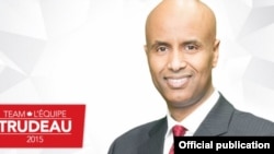 Ahmed Hussen