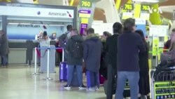 歐盟建議重新對美國旅行者實施新冠疫情限制措施