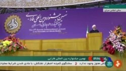 Ruhanî Dibêje Trump Nikrî Pêkhatina Navokî Asteng Bike