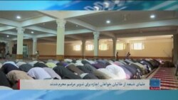 برنامۀ یک‌شنبه خبری آشنا