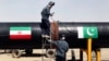 پاکستان: ایران شکایت نکند؛ خط لوله گاز را احداث می‌کنیم