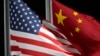 США и Китай представили свои видения нового мирового порядка