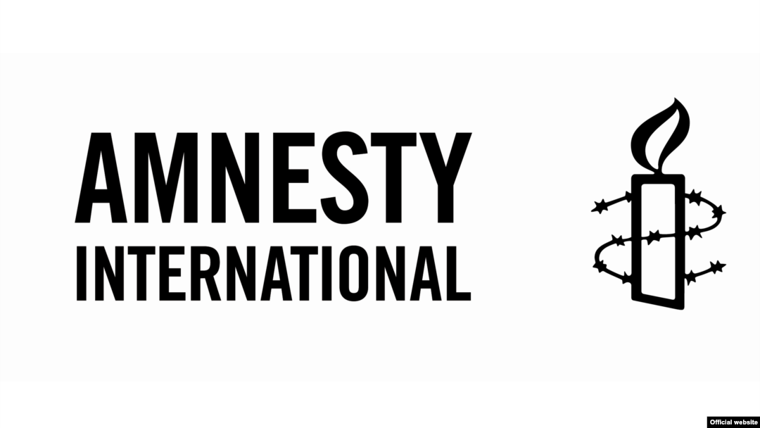 Amnesty International logo