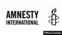 Amnesty International logo