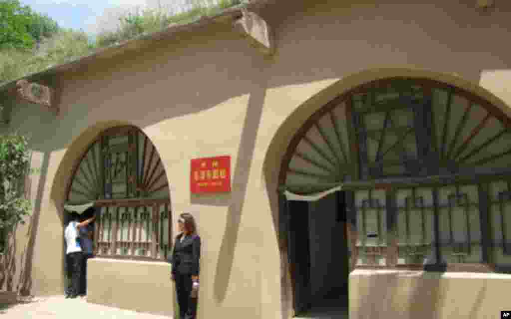 毛泽东住过的窑洞。