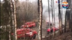 Մոսկվայի հարավ -արևելքում գտնվող գործարանում, որն արտադրում է արդյունաբերական պայթուցիկ նյութեր, ինչպես նաև սպառազինություն