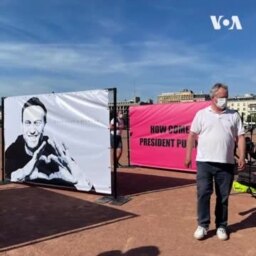 Протест в Женеве