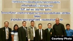 Department of Special Investigation (DSI) ထိုင်းအထူးစုံစမ်းရေးဌာနက ထိုင်းနိုင်ငံ အတွင်း အနာဂတ် ပြုပြင်ပြောင်းလဲ တိုးတက်စေရေး အစည်းအဝေး တက်ရောက်ခဲ့တဲ့ မြန်မာကိုယ်စားလှယ်တွေ။