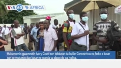 VOA60 AFIRKA: A Ivory Coast Hukumomin gwamnati sun tabbatar da bullar Coronavirus na farko a kasar