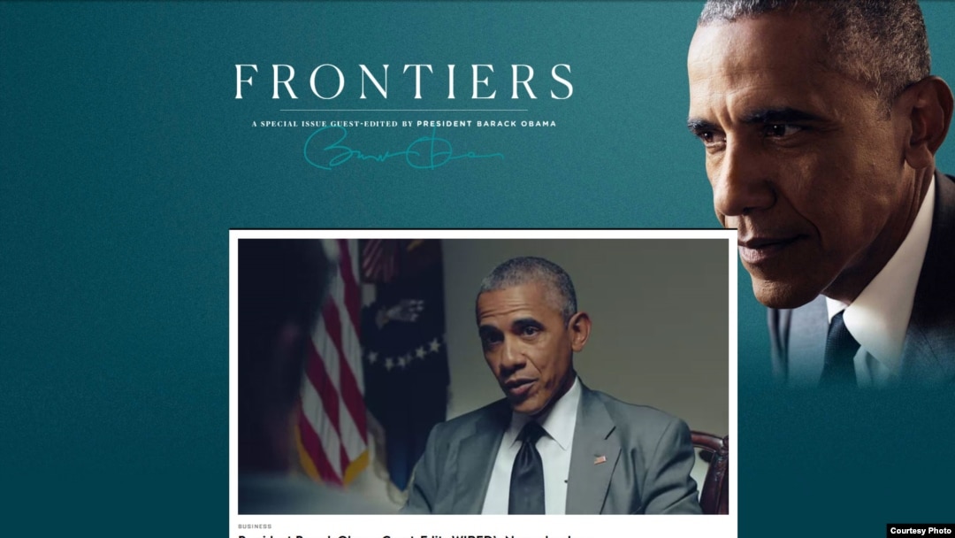Front page of Wired online.