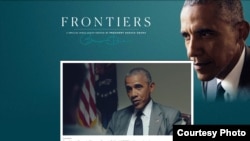 Front page of Wired online.