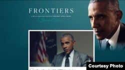 《连线》杂志网络版封面