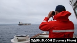 美国司法部和国土安全部在战争部配合下，于2026年1月7日宣布扣押“贝拉1号”货船，原因是该船违反了美国制裁措施。