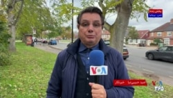 جنجال تازه رفرم یوکی پس از افشای ارتباط آن با آستان قدس رضوی