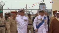 اخبار شبانگاهی