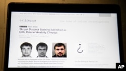 Trang mạng điều tra Bellingcat của Anh đưa ra ảnh Đại tá Anatoliy Chepiga trên màn ảnh máy vi tính ở Moscow, ngày 27/9/2018.