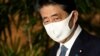 نخست وزیر سابق ژاپن بر سر یک رسوایی مالی تحت پرس و جو قرار می گیرد