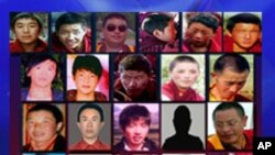 བོད་ནང་དྲག་གནོན་དང་རང་ལུས་མེར་བསྲེག