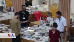 Li Rojava Rewşa Berhemên Vergerandî Çi Ye?