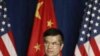 US Urges China to Lower Trade Barriers